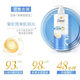 多芬（Dove）密集修護(hù)去屑氨基酸洗發(fā)水700g 男士女士洗發(fā)露染燙受損易斷發(fā)