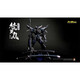 模壽 超合金可動(dòng)機甲成品模型玩具 梵天丸夜色限定版