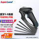 SUPERLEADSuperLead斯普銳 掃碼槍 掃描槍 條碼槍 掃碼器 條碼器 條碼掃描 收銀槍 2620BT帶底座，一二維藍(lán)牙版，可連手機(jī)、平板