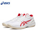 asics亞瑟士籃球鞋男鞋GELHOOP V15三井壽實(shí)戰緩沖減震運動(dòng)鞋球鞋冬季 白色/紅色（BURST 28）新品 45