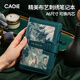 卡杰A6刺繡復(fù)古筆記本本子辦公工作會(huì)議記錄本精美手賬高顏值成人日記本記事本手帳禮盒套裝伴手禮定制 A6墨藍(lán)染色套裝-記事本+金屬簽字筆+禮盒裝