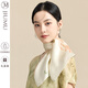 玖慕（JIUMU）真絲絲巾女士桑蠶絲綢方巾披肩紗巾中秋送長(cháng)輩媽媽生日禮物禮盒裝