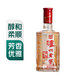 瀘州老窖六年窖頭曲濃香型白酒52度500ml
