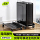 置簡(jiǎn)（ZHIJIAN）電腦主機托架移動(dòng)臺式電腦機箱支架底座家用辦公室通用增高防潮主機托盤(pán)置物架子 固定款丨強勁承重/萬(wàn)向移動(dòng)/防潮節省空間