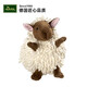 HUNTER【解壓發(fā)聲玩具】德國(guó)進(jìn)口狗狗解壓發(fā)聲玩具寵物玩具耐咬磨牙玩具 漫畫(huà)巴里-胖綿陽(yáng)