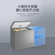 美的【新款全新升級】冰柜家用商用冷柜冷藏冷凍保鮮柜小型冰柜節(jié)能省電冰箱臥式冰柜 一級能效 200L 灰色 200KMF(E)