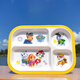 希爾兒童餐盤(pán)卡通分格幼兒園家用寶寶吃飯碗勺子水杯汪汪隊輔食餐具 黃色長(cháng)方形四格盤(pán)28*20.5*1.9cm