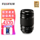 富士（FUJIFILM） XF55-200mm F3.5-4.8 R LM OIS 長(zhǎng)焦遠(yuǎn)攝變焦鏡頭xs10 xt30 xs20 xt5 xh2s xpro3 55-200微單鏡頭 黑色 官方標(biāo)配