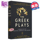 古希臘悲劇喜劇集 埃斯庫羅斯 英文原版 The Greek Plays Sixteen Plays