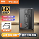 數魅SOULMATE VC30旗艦級極清8K60P視頻采集卡專(zhuān)用手機變顯示器PS5投屏器相機高清Switc/Xbox游戲錄制 相機套餐一【Micro HDMI線(xiàn)3米】