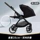 ownerships嬰兒推車(chē)可坐可躺輕便折疊雙向高景觀(guān)寶寶兒童手推車(chē) 半蓬-爵士酷黑