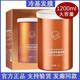 貝根寶亓殼chico輕羽冷基免蒸發(fā)膜修復(fù)燙染受損干枯頭發(fā)柔順護(hù)理 ml 新2.0版輕羽冷基1200ml