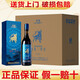茅臺（MOUTAI）悠蜜藍(lán)莓酒 茅臺藍(lán)莓精釀酒整箱禮盒裝  宴請送禮佳品 13度 550mL 6瓶 遇見丹紅 丹青款