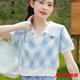 瑪菲萱夏季冰絲針織短袖女薄款寬松t恤冰絲撞色短袖T恤女夏季新款格子甜 藍(lán)色【夏季小清新】 M 適合80-105斤