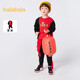 巴拉巴拉童裝男童套裝兒童童裝小童寶寶兩件套春裝撞色拜年服201123104102