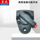東成東成電動工具配件大全電錘雙功能轉(zhuǎn)換旋鈕開關(guān)電源開關(guān)沖擊鉆 兩用電錘功能開關(guān)