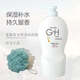 優(yōu)安利愛爽膚沐浴露750ml雅i蜜潤膚沐浴露持久留香滋潤保濕身體乳 優(yōu)安利愛沐浴露  750ml 1瓶