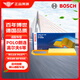 博世（BOSCH）空氣濾芯濾清器2282大眾朗逸POLO勁情勁取高爾夫6斯柯達(dá)明銳晶銳