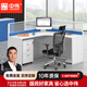 中偉（ZHONGWEI）屏風(fēng)工位辦公桌職員電腦桌財務(wù)桌卡座L型含柜1.4*1.2m