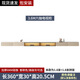 白蟻 懸空電視柜組合客廳輕奢壁掛式墻柜簡(jiǎn)約小戶型巖板電視機(jī)柜 3.6米電視柜（甄選進(jìn)口巖板）