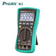 寶工（Pro'sKit）MT-1217-C 3 5/6 數位型萬(wàn)用表 真有效值 自動(dòng)量程 防燒