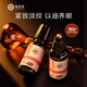 瑜然美眼部緊致抗皺精油眼油淡化細紋提拉緊致魚尾紋熬夜眼部精華 眼部緊致抗皺精油3瓶【中度款】