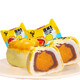 馬大姐蛋黃酥咸蛋黃糕點(diǎn)點(diǎn)心休閑小吃零食特產(chǎn)好吃的美味食品獨立小包裝 【1000克蛋黃酥】