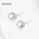 都熙（DOHX）淡水珍珠耳釘 愛(ài)迪生珍珠耳飾18K金素耳釘大顆女送禮送禮物 愛(ài)迪生珍珠9-10mm 正圓強(qiáng)光