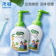 子初多功能奶瓶清潔套裝 奶瓶清洗劑 寶寶奶瓶刷奶嘴刷6件套 奶瓶清洗劑250ml*2瓶