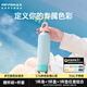 REVOMAX銳虎女士保溫杯高顏值新款水杯送女生閨蜜生日禮物316l車(chē)載冷杯子 杯身【冰島藍】473ml贈杯刷杯套 多巴胺 彩色杯蓋【初櫻】
