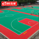 歐百娜懸浮地板籃球場(chǎng)室外羽毛球場(chǎng)地墊幼兒園操場(chǎng)輪滑拼接地墊運動(dòng)地板