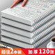 譽(yù)品（YUPIN）2本裝PP線(xiàn)圈本加厚筆記本子網(wǎng)格橫線(xiàn)簡(jiǎn)約大學(xué)生用記事本考研日記本學(xué)生用文具本冊 A5橫線(xiàn)/2本（60張每本）