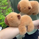 可愛途卡皮巴拉啪啪圈卡通啪啪動物手圈公仔鯊魚毛絨玩具玩偶兒童手環(huán) 卡皮巴拉 25cm/0.1kg