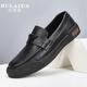 步萊恩（BULAIEN）春秋季男鞋新款真皮軟底男士休閑皮鞋潮流百搭懶人一腳蹬豆豆鞋 黑色 40 皮鞋碼