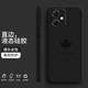 芝客 oppok11手機殼 oppok11保護套液態(tài)硅膠全包防摔簡約楓葉時尚個性潮牌男女網(wǎng)紅軟殼 【經(jīng)典黑-楓葉】