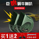 鼓德汽車蝸牛喇叭單雙插改裝12v超響防水高低音適用于奔馳豐田本田日產(chǎn)大眾五菱汽車摩托車通用鳴笛喇叭 軍綠款單高音喇叭