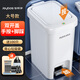 佳幫手腳踏垃圾桶16.5L腳踩手按雙開蓋衛(wèi)生間廚房+100只垃圾袋