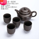 珍田閣江蘇宜興紫砂大茶壺泡茶壺沖茶器大容量茶具套裝提梁壺一壺四六杯 紫砂大號仿古壺帶四杯