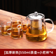 天喜（TIANXI）玻璃泡茶壺茶水分離耐高溫加厚茶具家用水壺單壺喝水茶壺 【三角壺+4杯】 550ml