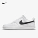 耐克（NIKE）Court VisionNextNature女鞋學(xué)院風(fēng)休閑鞋經(jīng)典復古低幫運動(dòng)板鞋 DH3158-101 38