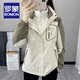 羅蒙（ROMON）沖鋒衣男女同款外套女春秋三合一可拆卸加絨加厚防水防風(fēng)登山服男 女款-卡其【水貂絨內(nèi)膽】 L