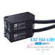 E3Z-T61/T81/D61/D81紅外對射光電開(kāi)關(guān)漫反射傳感器常開(kāi)常閉可調 E3Z-T61(NPN)20-350CM可調(對射