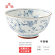 可可屋 日本進(jìn)口美濃燒光峰超輕量陶瓷餐具線(xiàn)唐草系列日式小碗家用飯碗 SEKUKKD 面碗中