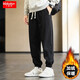 卡度頓特大碼300斤休閑褲男胖人加肥加大碼寬松運動(dòng)長(cháng)褲胖子腿粗束腳褲 黑色加絨 5XL 建議200-220斤