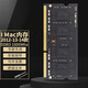 適用2012 2013 2014款 IMAC 5K 27英寸 蘋(píng)果一體機內存條HLHC 4G DDR3 1600MHz