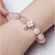 奈維斯汀品牌粉水晶手鏈女寓意珠櫻花粉晶手串閨蜜新年女520禮物 粉晶櫻花手鏈