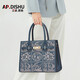 APDISHU包包女包新款輕奢國風(fēng)刺繡女士包包牛皮大氣婚包新娘紅色單肩斜挎手提包女大容量AP8769 藍灰色