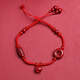 妙韻2026新款十二生肖平安扣朱砂本命年編織腳繩護身符紅繩腳鏈飾 生肖豬-腳鏈款
