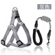 Lanswood 狗繩狗狗牽引繩遛狗胸背帶大中小型犬背心遛狗繩泰迪科技牽狗鏈 灰色 L (建議體重15-45斤)