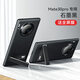 柯桑達(dá) 適用華為mate30手機殼mate30pro新款30Epro套meite素皮5g男mete全 Mate30Pro【石墨黑-支架款】+全屏膜+